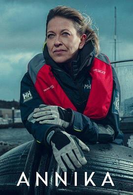 长春优化seo搜索