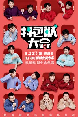 大连网站优化方案问题