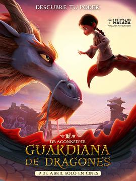 潍坊seo优化官网