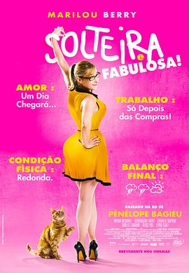 潍坊优化seo搜索