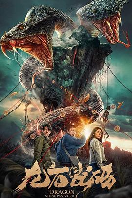 seo推广软件推荐哪个