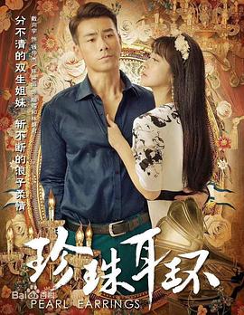 网站seo怎么排列